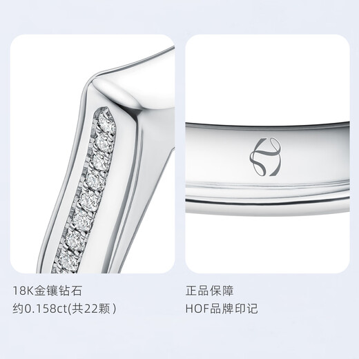 Chow Tai Fook [Presale] HEARTS ON FIRE LU Series Diamond Ring [multiple options] UU6193 K Yellow Round No. 14.5
