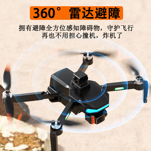 Xiyuan [Évitement d'obstacle professionnel 5G TRANSMISSION DU PHOTOGRAPHIE AERINE DRONE] CAMÉRIE 8K GPS RETOURS SANS PHOTOGRAPHIE SANS MOTONE