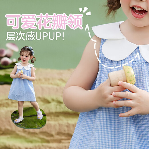 
ASK JUNIOR girls' vest dress summer thin children's petal collar plaid casual sleeveless dress blue 90