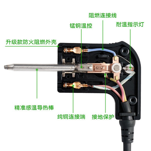 Suitable for multi-function power cord electric frying pan universal plug switch hot pot electric baking pan temperature adjustment cord power cord cord power cord