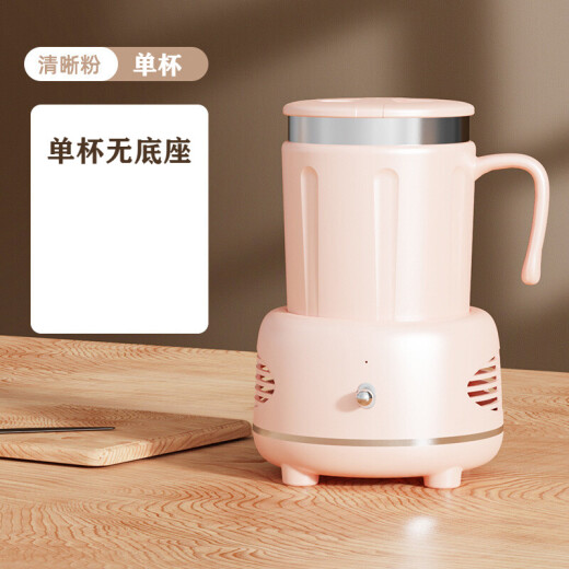 Houdafu Refrigeration Cup Summer New Quick Cooling Water Cup Portable Ice Cooling Cup Office Desktop Quick Cooling Cup Cold Single Cup - Green without Base (It is recommended to purchase the model with a base)