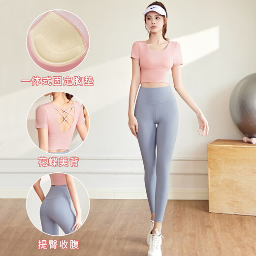 LULULOMDDW yoga suit for women with beautiful back and slimming running sports naked fitness Pilates training clothes quick-drying tight dance clothes Barbie pink top + gray lake blue trousers M (95-105Jin Jin equals 0.5 kg)