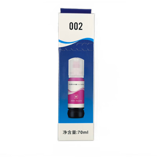 
Shengmeijia is suitable for Epson L6166L6168L6176L6178L6198 color inkjet printer ink cartridge ink bin original quality 002 color 4 color set