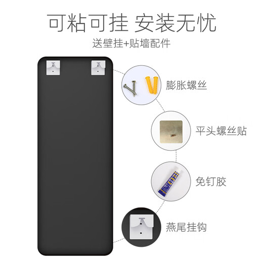 新艺鸿运穿衣镜贴墙玻璃镜子家用全身镜免打孔挂墙镜玄关换衣镜衣帽镜 皓月白框40*150【免打孔挂墙】