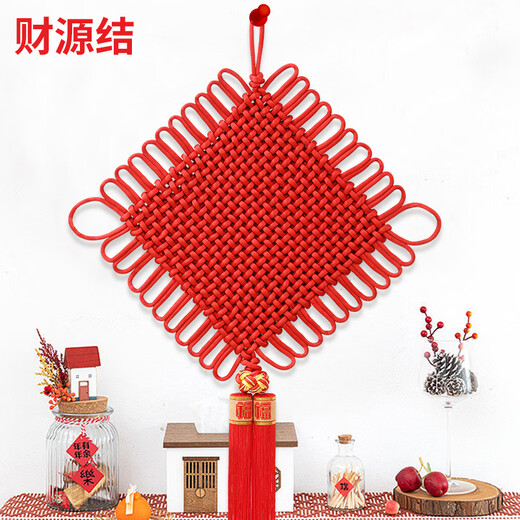 Nouvel An Chinois Knot Spring Festival Entrance Hanger Decorations, SAFET-NOTS, Rouge chinois rouge haut de gamme, salon Grandes décorations, 28 assiettes de nœuds de corde florale, 13583 cm