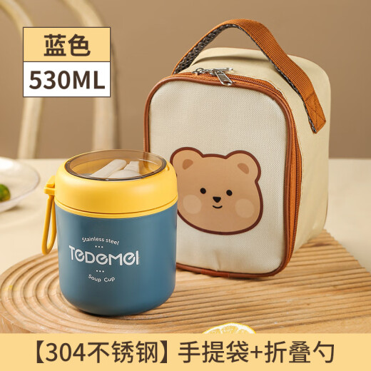 Qianliyuan Dragon Boat Festival Regalo práctico Pequeño regalo Pequeño Regalo Customizado Desayuno Desayuno Premios de eventos Dé a los empleados Souvenirs Green + Bear Stickers 530ml
