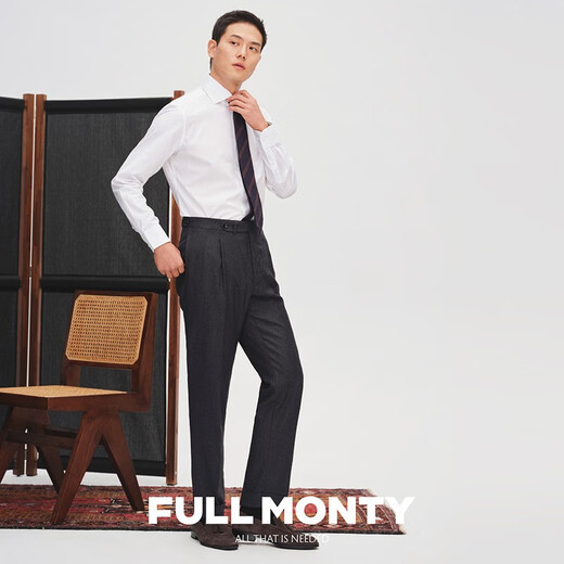 FULL MONTY男士休闲藏青色DP免烫钉扣领商务衬衫长袖衬衣 温莎领-白色2694 44