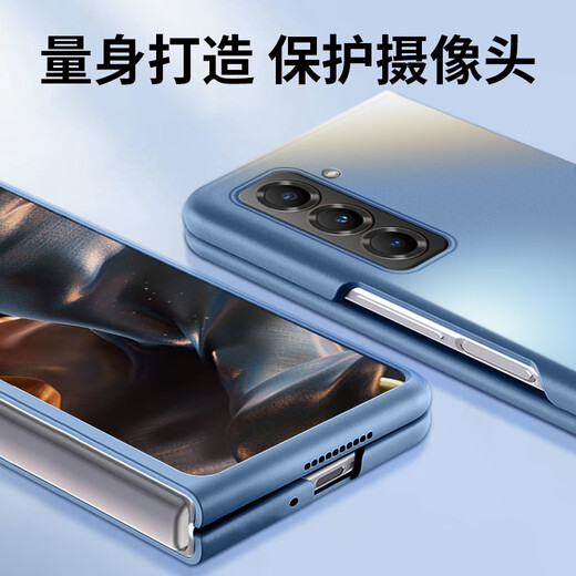 Anwendbar für Samsung W25 Mobiltelefongehäuse Neue Farbe glänzender Zfole 2-Klappschirm für Männer und Frauen, die Anti-Fall-Fall-Mobiltelefon-Schutzhülle [Dark Night Green] Leichte Luxus-Matt-Restore Bare Metal-Skin Shiny Samsung W25