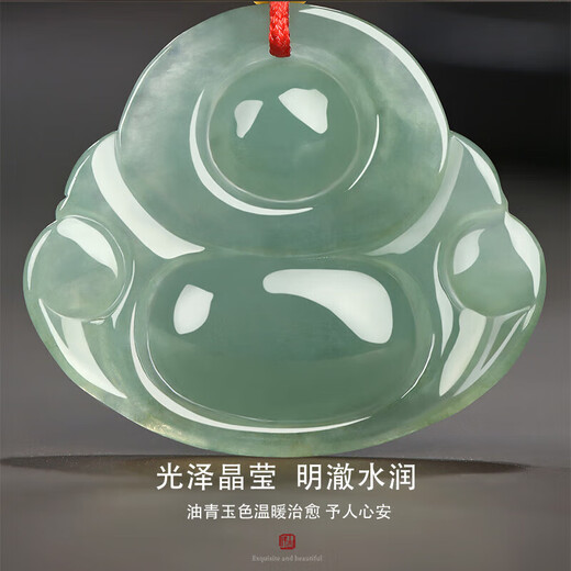 Phoenix Jewelry Natural Jade Jade Buddha Pendant Jade Pendant Maitreya Buddha Jade Necklace Women's Birthday Gift High-end