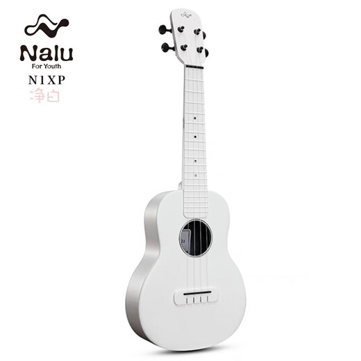
Tom's Nalu carbon fiber ukulele beginner for beginners with small guitar for men and women children 23-inch N1 23-inch black