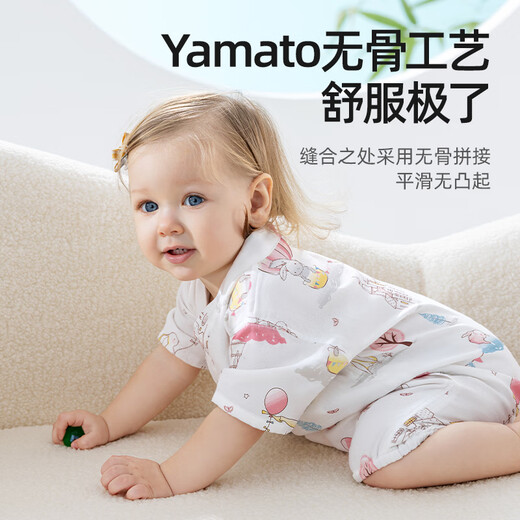 贝肽斯婴儿衣服夏季连体衣短袖竹棉纱布新生幼儿宝宝哈衣爬服睡衣