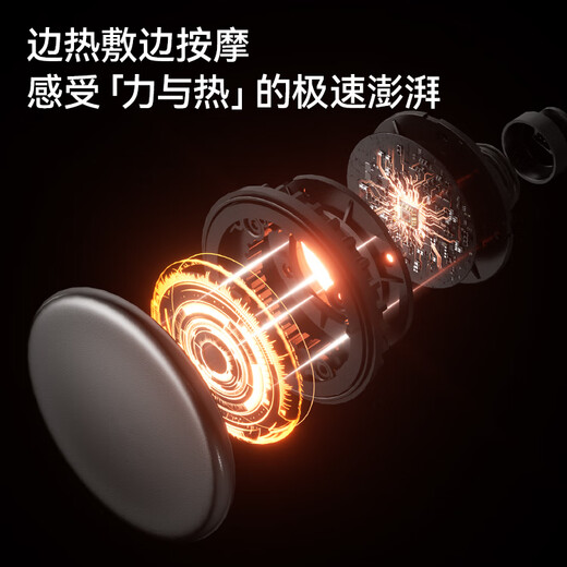 Jingdong-made professional-grade hot compress fascial gun J9 Heat full-body muscle massager shoulder and cervical spine massager competition-grade fascia massager birthday gift for women New Year’s gift for men