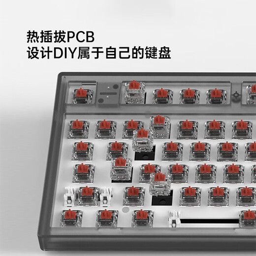 腹灵mk870pro黑莓侧刻机械键盘蓝牙有线无线客制化电脑游戏静音办公 【单模】极夜黑+极昼侧刻 青轴 87键
