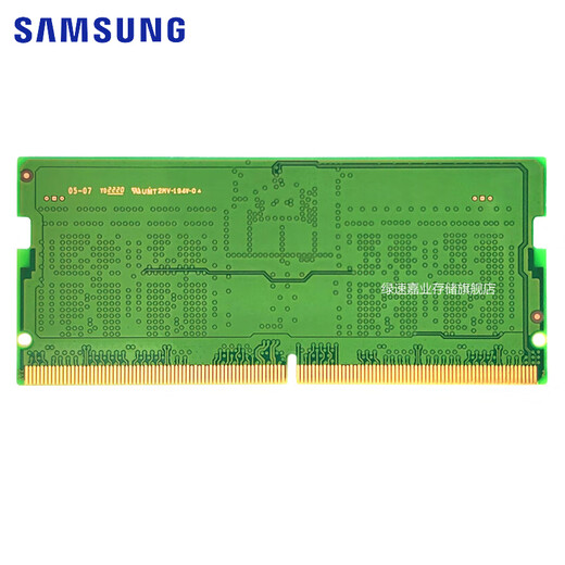 Samsung (SAMSUNG) DDR5 4800 5600 6400 notebook memory module suitable for ASUS Tianxuan 5/6 ROG Gunslinger 8/9 Moba Lenovo Savior Dell Alienware DDR5 5600MHz notebook memory E-DIE 16GB 1 piece single
