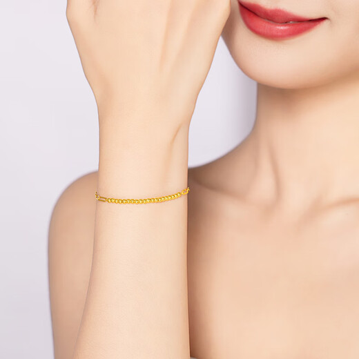 Laomiao 18k gold bracelet, gold bead bracelet AU750, women's bracelet, gift to girlfriend and wife for holiday birthday, gold foil + exquisite gift box (A type, about 1g)