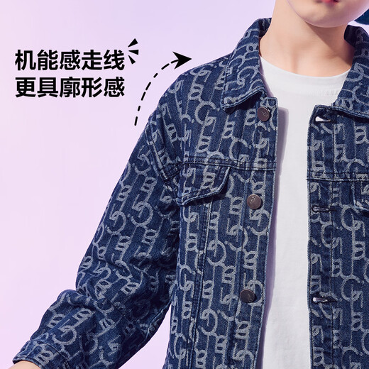 
ASK JUNIOR Boys Jacket Autumn Children's Alphabet Full Print Casual Denim Jacket Jacket Blue 170