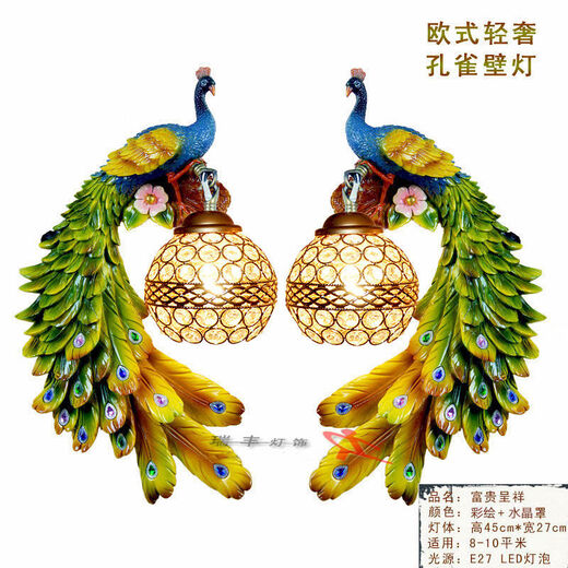 Yaotian Southeast Asia Peacock Wall Lamp French Pastoral Bedside Bedside Lamp Lobby Bar Lamp European Living Room Background Wall Lamp Double Peacock Painted + Pair of Green Glass Lampshades + LED Light