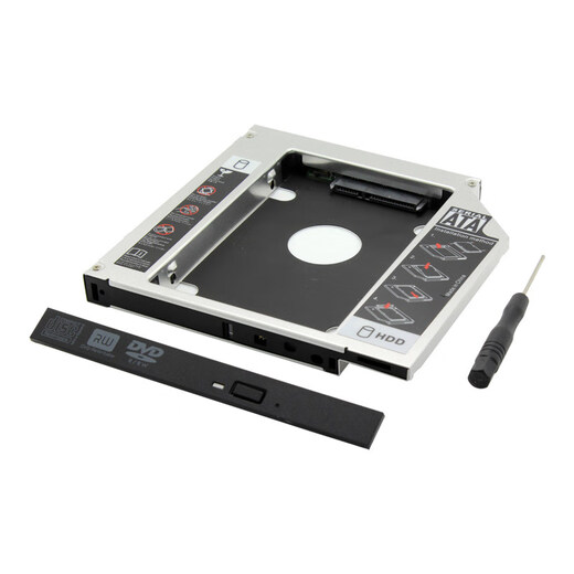 Liantuo laptop optical drive slot SATA hard drive bracket hard drive bracket silver suitable for SSD solid state drive/supports hot-swappable 9.5mm hard drive bracket