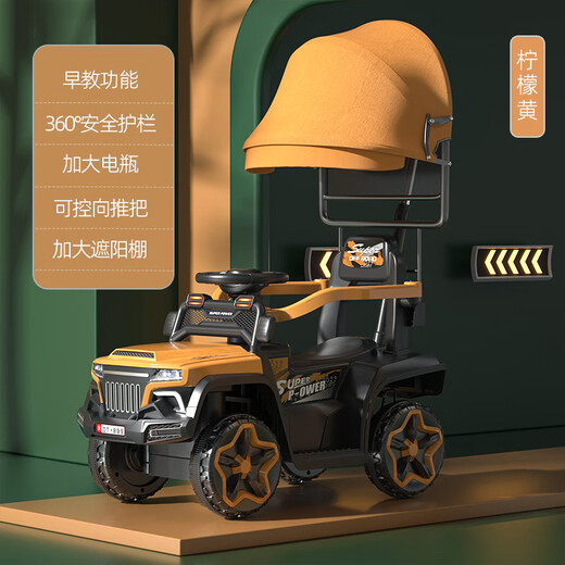 Children's electric car can be pushed on the ATV baby four-wheel toy car can be used to charge remotely with children's car. Blue dual-wheel drive large battery + remote control + Bluetooth + car shed