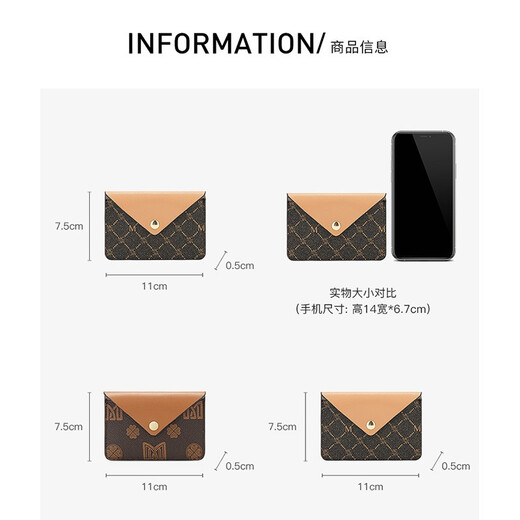Scarecrow ultra-thin small card bag for women new cute bus card holder business card holder multi-function card bag buckle bank card holder dark brown A ME pattern (recommended to put less than 5 pieces)