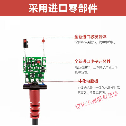 
U-shaped slot type photoelectric switch sensor D-671N micro-photo-inductor switch 672N limit switch LSD-677N NPN