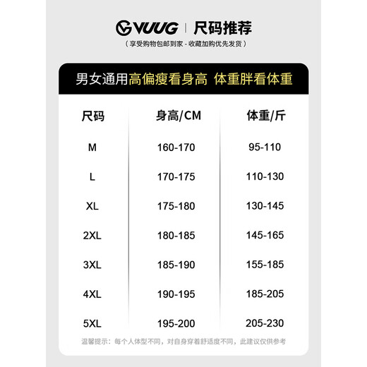 Yalu Velvet Pants Men's Autumn and Winter New Trendy Versatile Casual Pants Men's Teenagers Loose Wide-Leg Sports Pants JY81-1 Black Velvet High Quality 29 XL 120Jin Jin equals 0.5kg -140Jin Jin equals 0.5kg