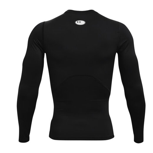 UNDERARMOUR HeatGear Armor men's training sports long-sleeved tights 1361524 black 001 XL
