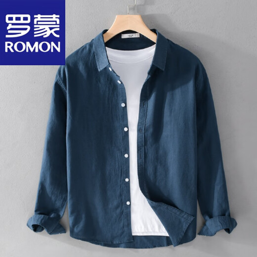罗蒙（ROMON）棉麻休闲纯色大码通勤衬衫长袖男女同款衬衣时尚百搭寸衫外穿上衣 白色 9926 M 体重100-120斤