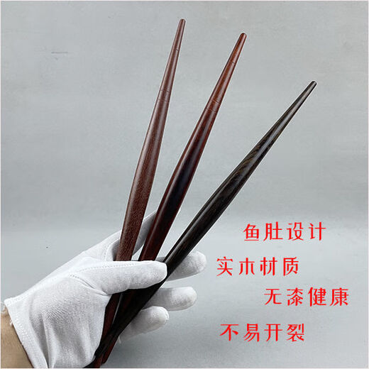 Yuhua Rolling Pin Deux conseils rouges de santal rouge de taille moyenne pêche à la ventre en bois massif skin
