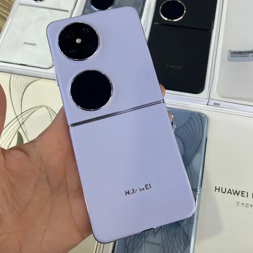 Huawei pocket2 small folding screen new mobile phone 24th issue | interest-free flip folding Hongmeng system NFC two-way Beidou satellite news 2024 launch high-end flagship 3X Taro Purple 12G+1TB official standard configuration