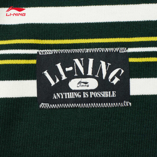 Li ning (li-anning) camiseta de la camiseta nueva algodón de algodón simple rayado redondo redonda de manga corta top ahsu655 retro verde-3 l