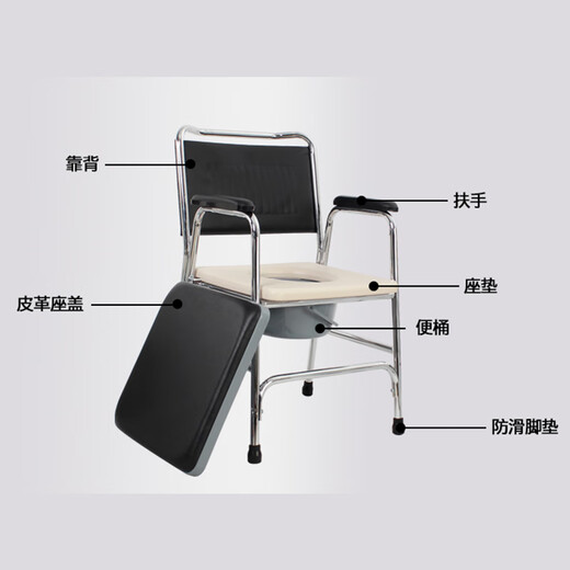 澳利安老人坐便椅孕妇残疾人可折叠轻便带轮坐便器儿童家用防滑移动厕椅 FS693【带脚踏】+【带轮】