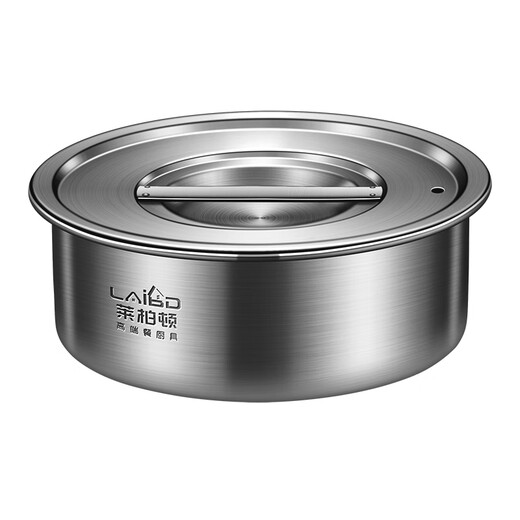 Labton food-grade 316L stainless steel steamed egg bowl, household stew pot, egg custard steaming bowl, steamed cake, steamed vegetables, steamed rice bowl with lid 15cm steaming bowl with lid*1