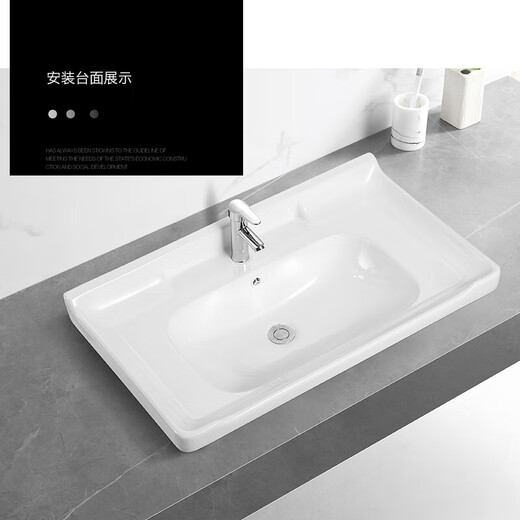 Sanqihu Wash Basin Wash Basin Wash Basin Wash Basin Wash Basin Wash Basin On the counter Wash Basin Single Basin Basin Basin Basin Basin Basin Basin 12048CM Single Basin