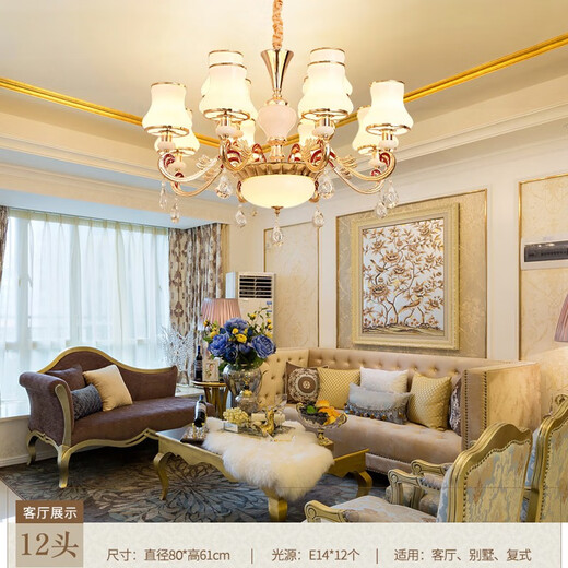 An Dengbao Living Room Chandelier Modern Simple European Bedroom 2025 Restaurant Study Dual-purpose Crystal Lighting Kit Package 702 10 heads + Three-color Light-changing LED Light