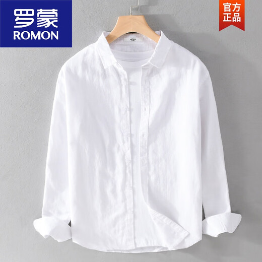 罗蒙（ROMON）春秋季亚麻衬衫男长袖薄款宽松纯色日系休闲百搭青年工装棉麻衬衣 军绿色【9207立领】 XL