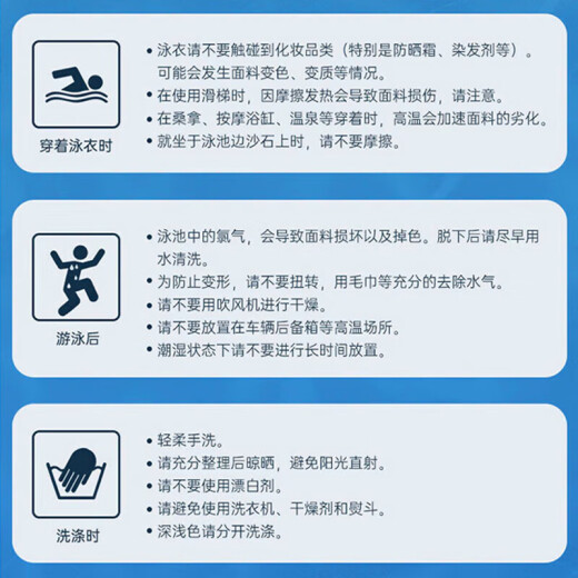 李宁（LI-NING）泳衣女分体三件套沙滩度假防晒罩衫遮肚显瘦温泉泳装727 黑蓝XL