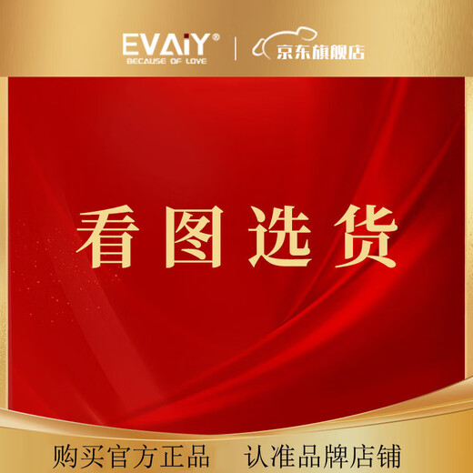 EVAIY Brazilian raw stone amethyst crystal super seven bracelet purple red super seven crystal bracelet for birthday and Valentine's Day gift collection grade amethyst crystal 8mm one item one certificate