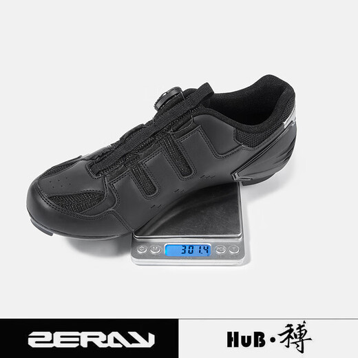 Lanlingfang HuB and Bo ZERAY Zhuorui Highway Mountain Cycling Lock Shoes EY113 Bicycle Shoes Comfortable Asian Edition Black EY11301 35