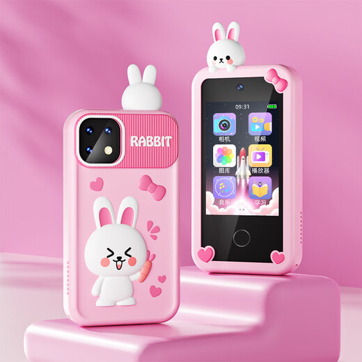 Juguetes para teléfonos móviles para niños Smart infancia en la primera infancia Toque Simulación de la pantalla del bebé puede tomar fotos especialmente para la cámara de niñas pequeñas Dinosaurio verde [32G] 22+ Aprendizaje Aplicación Día de Año Nuevo Regalo