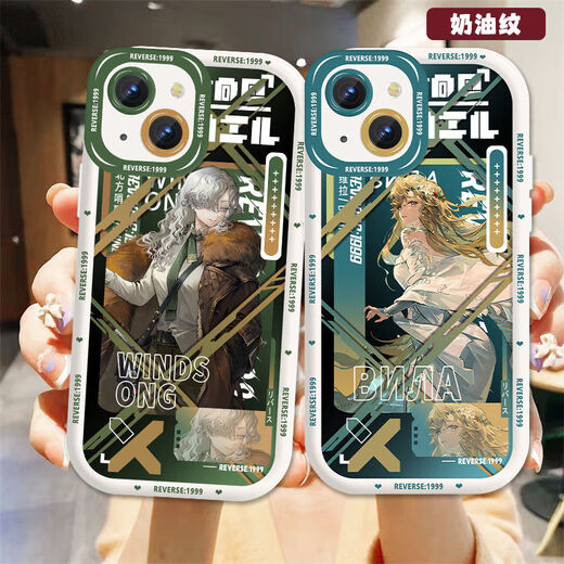 
Return to the future 1999 Lorelai 37 peripheral mobile phone case suitable for OPPOk12 Huawei nova12vivox100 Northern Whistle Song-Second-Generation Milk White-Watching Holes-AS3881 Xiaomi/Redmi Shooting This - Model Send to Customers