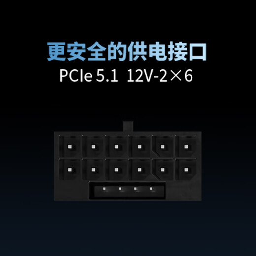 海韵新款ATX3(2024)海韵电源FOCUS GX1000 850 750ATX3金牌全模全日系电容压纹线原生12V-2×6支持5090 新版FOCUS GX1000 ATX3(2024)