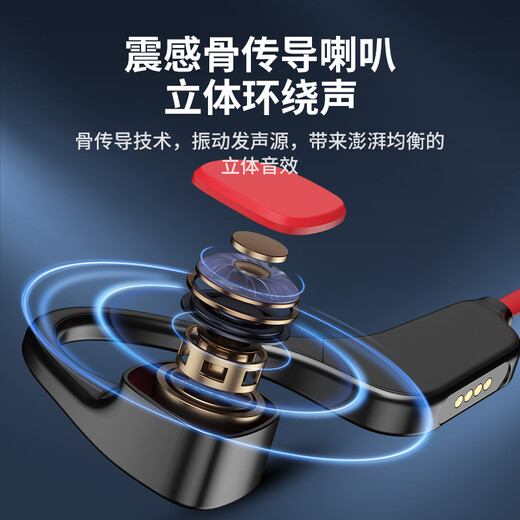 ENKOR bone conduction Bluetooth headset wireless ear-hanging open type non-in-ear running sports swimming IPX8 waterproof 32G memory MP3 suitable for Apple Huawei Xiaomi mobile phone