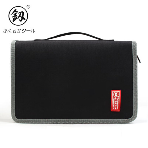 Daihuo Fukuoka 9226 Sac à fermeture éclair Strong à cliquet
