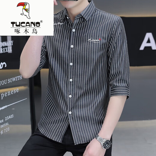 Woodpecker (TUCANO) 2024 summer shirt men's striped mid-sleeved Korean style slim-fit trendy half-sleeved casual shirt shirt HT683 white L 105-120Jin [Jin equals 0.5 kg] wear