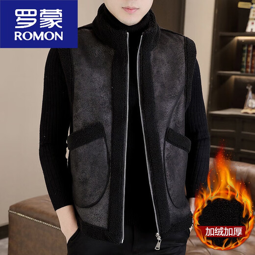 ROMON suede stand-up collar vest for men in autumn and winter grained velvet fur all-in-one reversible barber thickened coat 1984 gray (reversible) a little thicker 4XL (170-185Jin Jin equals 0.5kg to wear)