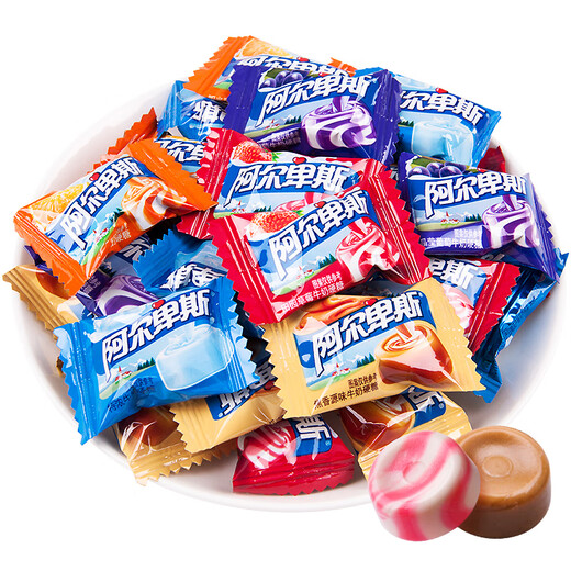 Alpine Xu Fuji Pastry Candy Geschenkbox 1050g/Box Shaqima Gelee Bulk Multi-Brand-Multi-Black-Snacks
