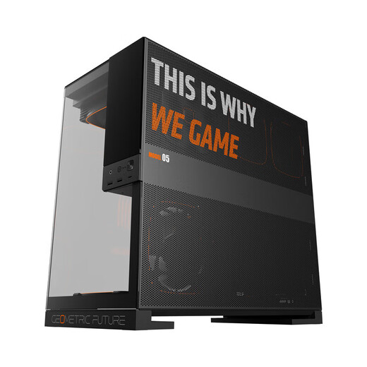AMD Ryzen R9 9900X/RTX5080 Assembly Computer/E-Sports-Computer-Host-Host/Design Bearbeiten AI Zeichnung Desktop Komplette Maschine DIY Assembly Maschine mit R9 9900x+32G+1T/Integrated Graphics Host Kit ausgestattet