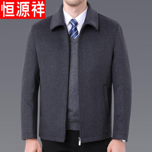 Hengyuanxiang autumn and winter middle-aged and elderly men's cashmere jacket short woolen woolen coat lapel dad's outfit plus fat oversized coat black medium thick XL