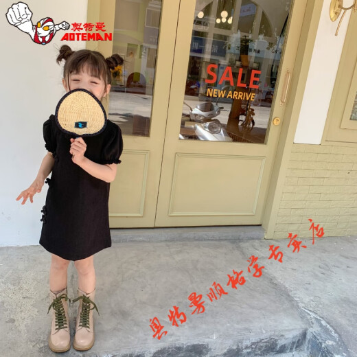 Ultraman Girls' Cheongsam Dress Summer New Baby Chinese Style Hanfu Dress Western Style Children's Puff Sleeve Princess Skirt Black [Genuine Spot] 90cm